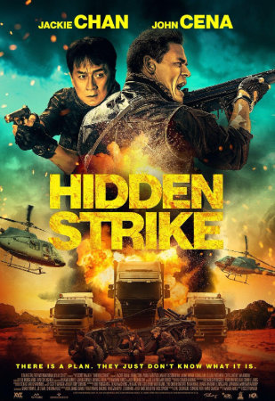 hidden_strike