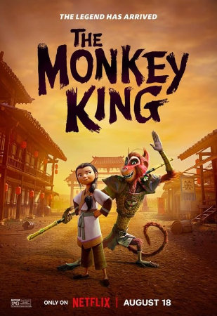 the_monkey_king